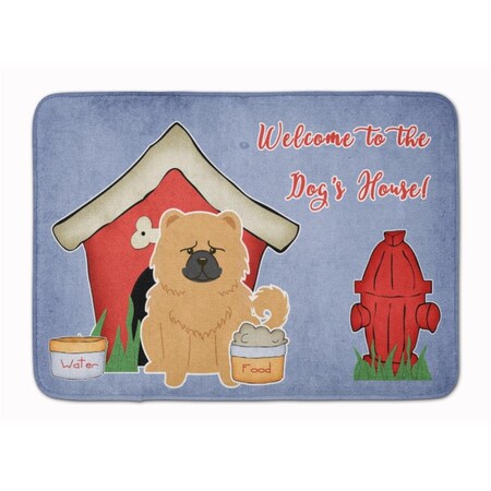 Carolines Treasures Dog House Collection Chow Chow Cream Machine Washable Memory Foam Mat BB2898RUG